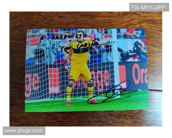 如何通过正确渠道向足球明星寄信表达你的支持与祝福